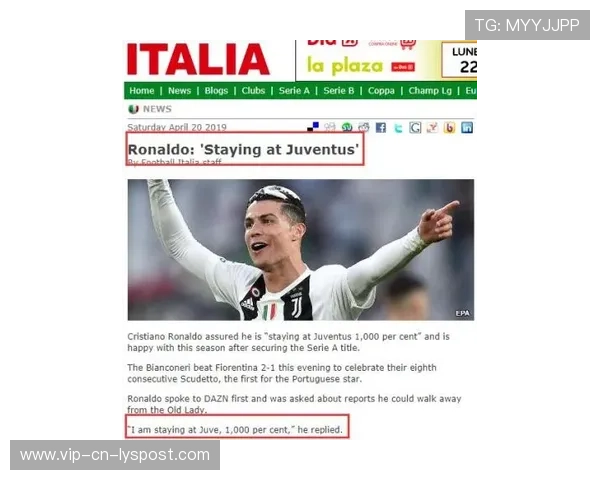 药检风波冲击联赛声誉调查继续