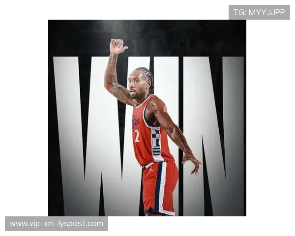 伦纳德完成终结，洛杉矶快船不给悬念