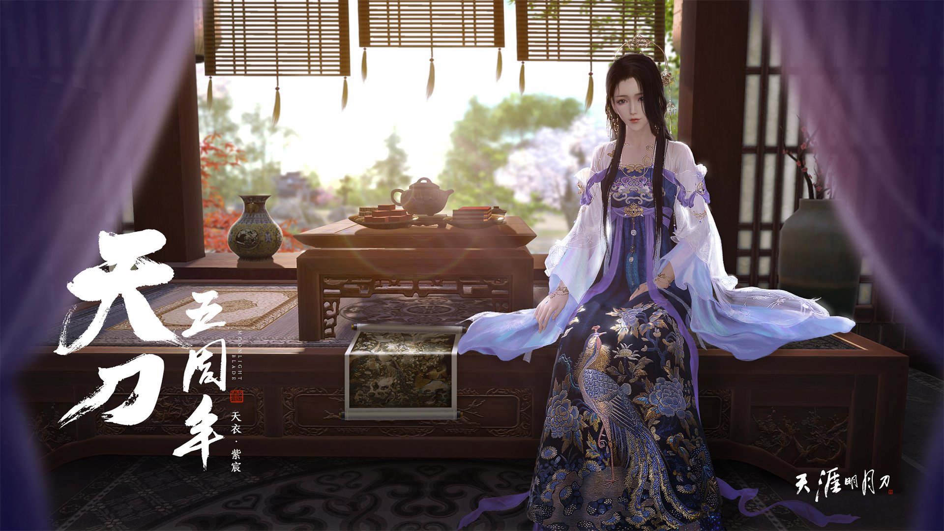 乐鱼体育官网投注-“东安湖体育公园:铁人三项选手体力与毅力的极限挑战”